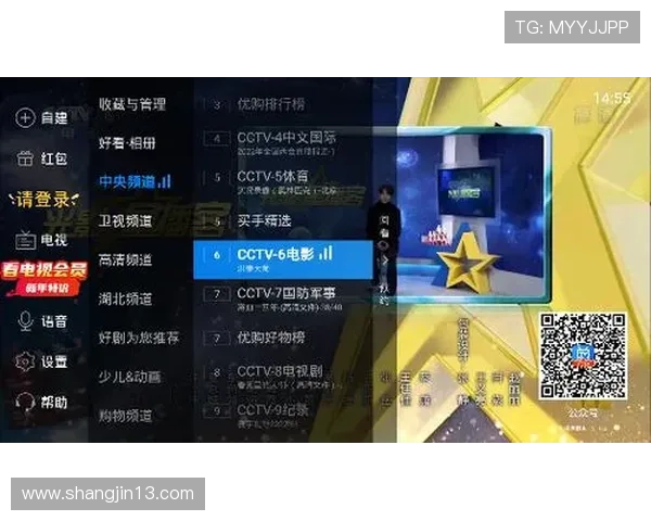 电视直播网观看：畅享高清流畅的视听盛宴